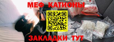 каннабис Обь