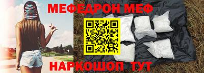 каннабис Обнинск