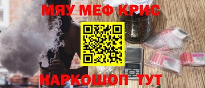 дживик Нягань
