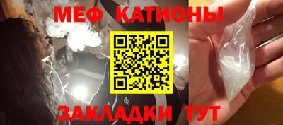 каннабис Обь