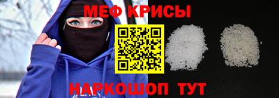 дживик Нягань