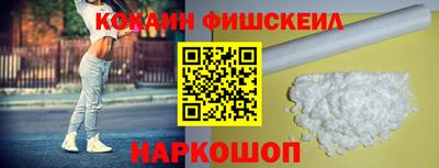 дживик Нягань