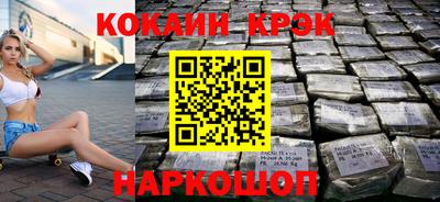дживик Нягань