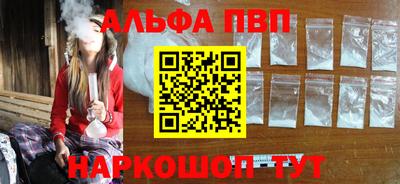 дживик Нягань