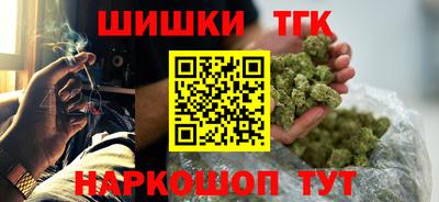 дживик Нягань