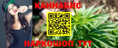 сатива Первоуральск