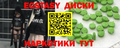 дживик Нягань