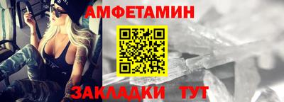 каннабис Обнинск