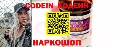 каннабис Обнинск