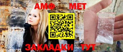 каннабис Обь