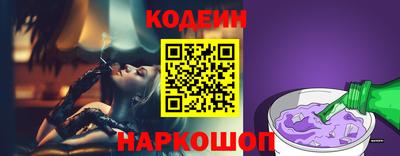 каннабис Партизанск