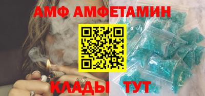 каннабис Обнинск