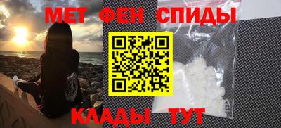 каннабис Обнинск