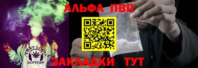 дживик Нягань