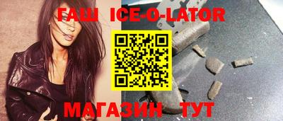 каннабис Обнинск