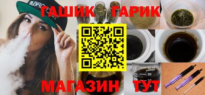 каннабис Обнинск