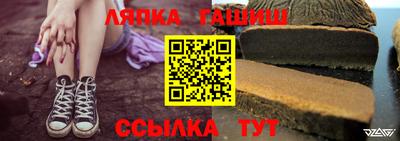 каннабис Обнинск