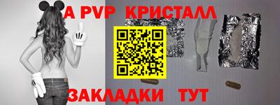 каннабис Обь
