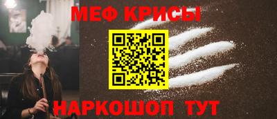 каннабис Обнинск